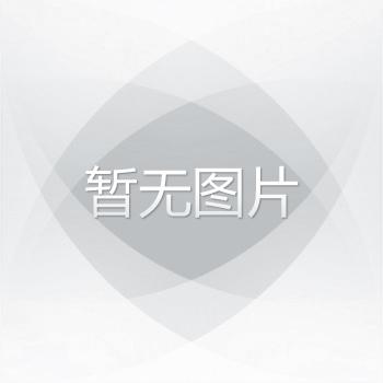 安顺老乡在北京